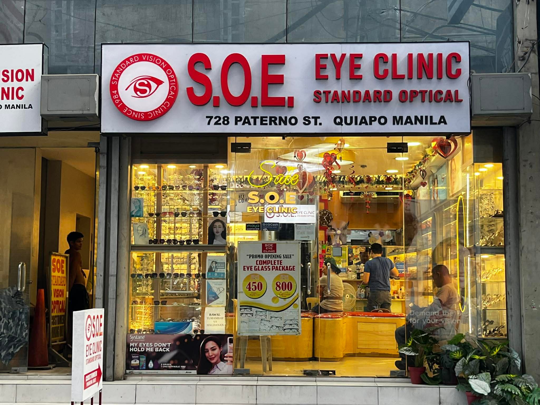 S.O.E Branch 728